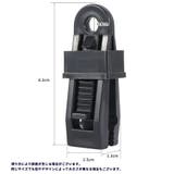 テントクリップ 同色6個セット タープクリップ | PlusNao | 詳細画像17 