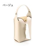 車用ティッシュケース 吊り下げタイプ ティッシュカバー | PlusNao | 詳細画像8