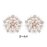 シューズクリップ 2個セット 両足用 | PlusNao | 詳細画像10 