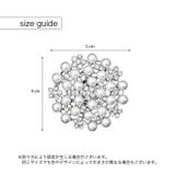 シューズクリップ 2個セット 両足用 | PlusNao | 詳細画像11 