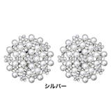 シューズクリップ 2個セット 両足用 | PlusNao | 詳細画像9 