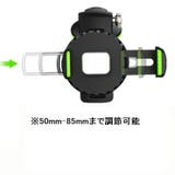 スマホスタンド スマホホルダー スマホアクセサリー | PlusNao | 詳細画像11 