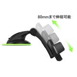 スマホスタンド スマホホルダー スマホアクセサリー | PlusNao | 詳細画像12 