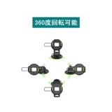 スマホスタンド スマホホルダー スマホアクセサリー | PlusNao | 詳細画像15 