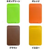 スマホ用カードポケット カードケース 貼り付け | PlusNao | 詳細画像14