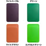 スマホ用カードポケット カードケース 貼り付け | PlusNao | 詳細画像15