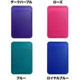 スマホ用カードポケット カードケース 貼り付け | PlusNao | 詳細画像16