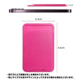スマホ用カードポケット カードケース 貼り付け | PlusNao | 詳細画像17