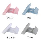 寝返り防止クッション おむつ替え用 ベッドインベッド | PlusNao | 詳細画像16
