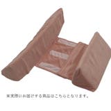 寝返り防止クッション おむつ替え用 ベッドインベッド | PlusNao | 詳細画像7