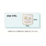 ステンシル テンプレート 20枚セット | PlusNao | 詳細画像19