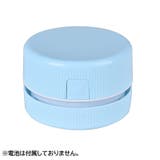 卓上クリーナー 卓上掃除機 電池式 | PlusNao | 詳細画像7