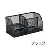 デスクオーガナイザー ペン立て 金属 | PlusNao | 詳細画像12 