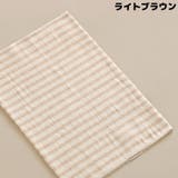 腹巻き はらまき 1重 | PlusNao | 詳細画像11 