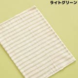 腹巻き はらまき 1重 | PlusNao | 詳細画像14 