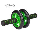 腹筋ローラー トレーニンググッズ 腹筋トレーニング | PlusNao | 詳細画像7