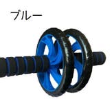 腹筋ローラー トレーニンググッズ 腹筋トレーニング | PlusNao | 詳細画像8