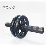 腹筋ローラー トレーニンググッズ 腹筋トレーニング | PlusNao | 詳細画像9