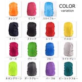 リュックカバー ザックカバー 防水カバー | PlusNao | 詳細画像19