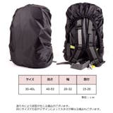 リュックカバー ザックカバー 防水カバー | PlusNao | 詳細画像20