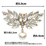 シューズクリップ シュークリップ 2個セット | PlusNao | 詳細画像11