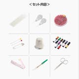ソーイングセット 裁縫セット 裁縫道具 | PlusNao | 詳細画像10 