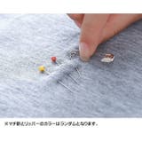 ソーイングセット 裁縫セット 裁縫道具 | PlusNao | 詳細画像7 