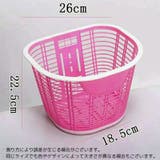 自転車用 前カゴ 子供用 | PlusNao | 詳細画像20