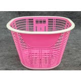 自転車用 前カゴ 子供用 | PlusNao | 詳細画像7