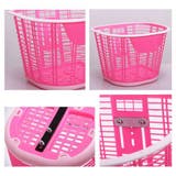 自転車用 前カゴ 子供用 | PlusNao | 詳細画像8