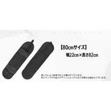 スケートボードバッグ スケボーバッグ ストラップ付 | PlusNao | 詳細画像12