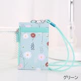 IDカードケース IDカードホルダー パスケース | PlusNao | 詳細画像11