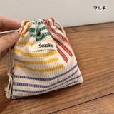 アクササリーポーチ ポーチ 巾着袋 | PlusNao | 詳細画像19 
