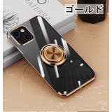 iPhoneケース iPhoneカバー スマホケース | PlusNao | 詳細画像15 