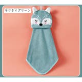 ハンドタオル ループ付き ミニタオル | PlusNao | 詳細画像12