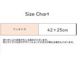 ハンドタオル ループ付き ミニタオル | PlusNao | 詳細画像20