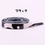 靴紐 くつひも 2本セット | PlusNao | 詳細画像12 