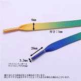 靴紐 くつひも 2本セット | PlusNao | 詳細画像15 