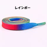 靴紐 くつひも 2本セット | PlusNao | 詳細画像5 