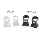 ヒールプロテクター 2個セット 1ペア | PlusNao | 詳細画像8