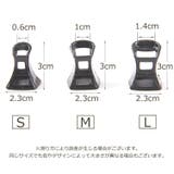 ヒールプロテクター 2個セット 1ペア | PlusNao | 詳細画像9
