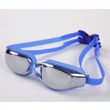 スイムゴーグル 水泳用 ミラーゴーグル | PlusNao | 詳細画像4 