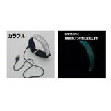 アームバンド 2本セット LEDライト | PlusNao | 詳細画像19