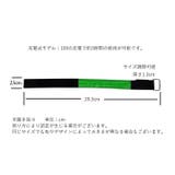アームバンド 2本セット LEDライト | PlusNao | 詳細画像20