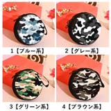 コインケース 小物入れ イヤホンケース | PlusNao | 詳細画像8