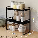 収納ラック 2段 調味料ラック | PlusNao | 詳細画像7