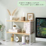 卓上ラック 1段 調味料ラック | PlusNao | 詳細画像10