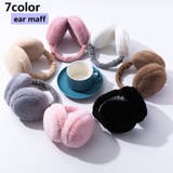 耳あて イヤーマフ イヤーマフラー | PlusNao | 詳細画像1 