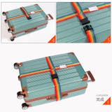 スーツケースベルト キャリーケースベルト ネームタグ付き | PlusNao | 詳細画像10 