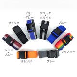 スーツケースベルト キャリーケースベルト ネームタグ付き | PlusNao | 詳細画像16 